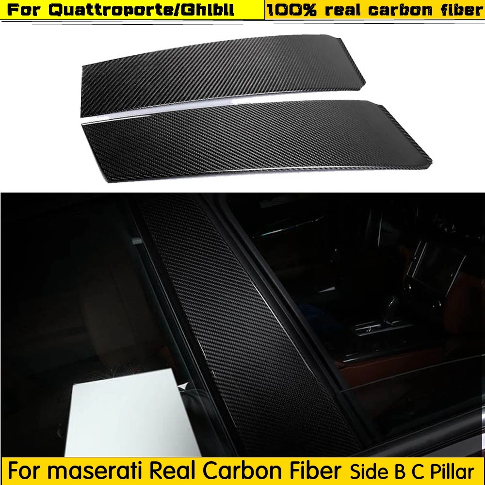 

Real Carbon Fiber material car Styling Side B C Pillar door window trim for Maserati For Ghibli 2014-2018 car decoration