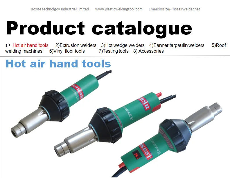 2000W hot air tools