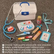 13 шт. ролевые игрушки доктор медицинская игрушка набор детский ролевые игры одеваются игровой набор моделирование медицина коробка/Доктор игрушка