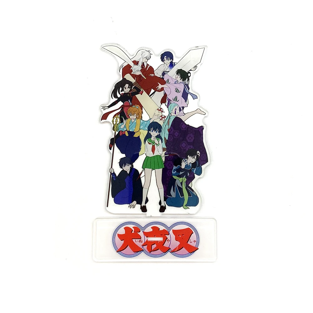 Inuyasha family Кагоме мироку Санго фигурка на акриловой подставке модель двухсторонняя пластина Держатель торт Топпер аниме крутой