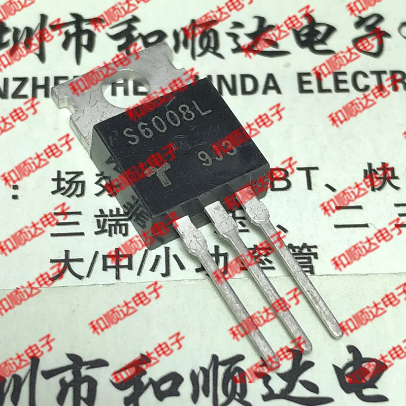 Original New 5pcs / S6008L TO-220 600V 8A