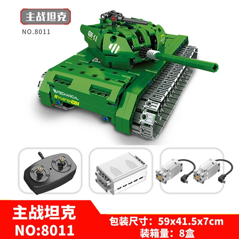 

QIHUI 8011 Plot Mechanical Master Electric Remote Control Car Military Model Children Assembled Building Blocks Boy Interactive