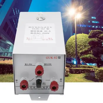 

AC 220V GUK-82 Street Light Control Switch Large Power Light Sensing Auto On Off For Road Light Switch