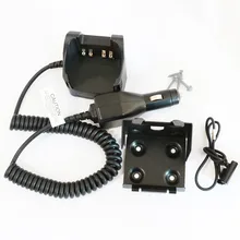 

VBLL PMLN7089 Vehicular Travel Charger fit for Motorola CP200 CP200D PR400 EP450 DEP450 Portable Radio