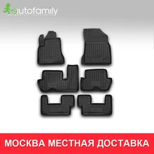Car mats for CITROEN C4 Picasso, 01/2007-2013 car mats car car accessories carpet 4 PCs(PU