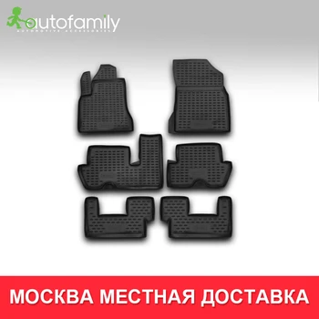 

коврики для авто для CITROEN C4 Picasso, 01/2007-2013 коврики в машину aвтомобильные аксессуары ковер ,4 шт. (полиуретан)