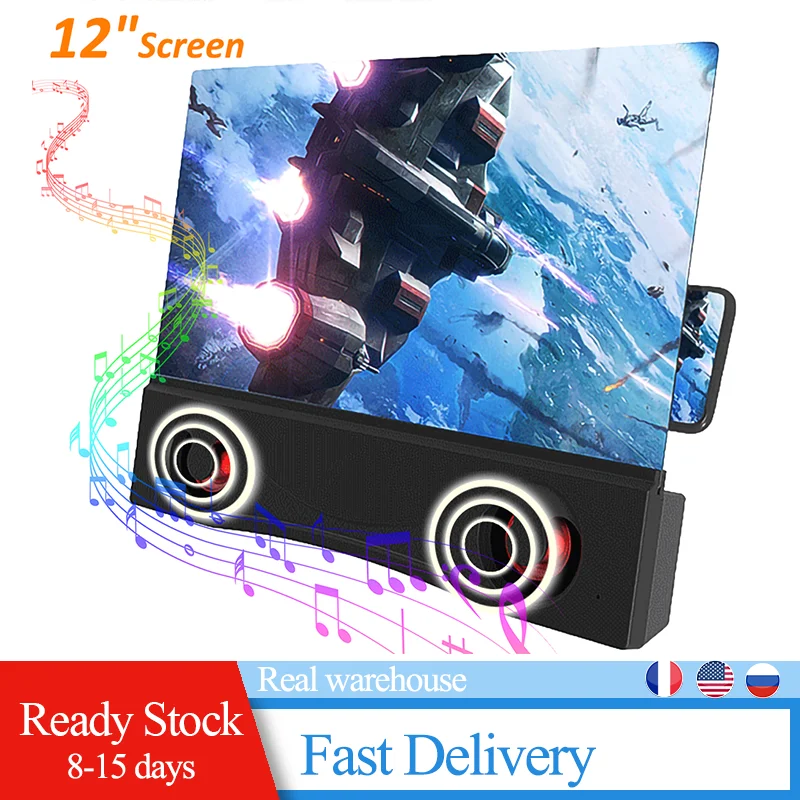 12 inch 3D Phone Screen Magnifier Bluetooth compatible Stereo Speaker