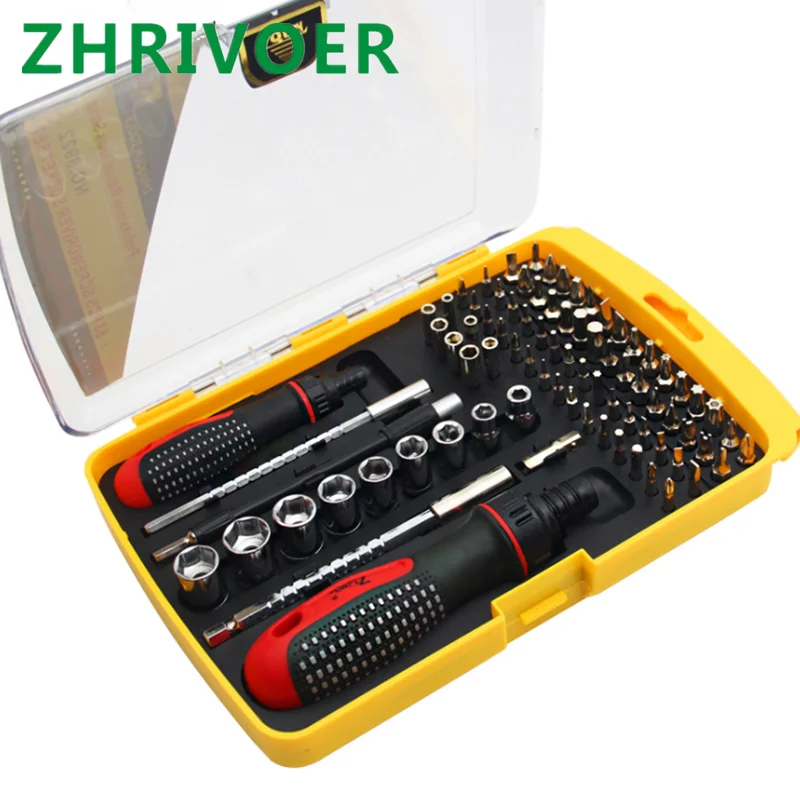 

Multi function ratchet screwdriver set service tool sleeve precision plum blossom hexagonal screwdriver combination