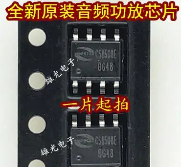 10 шт. CS8508E CS8508 SOP8 IC новое и оригинальное| |