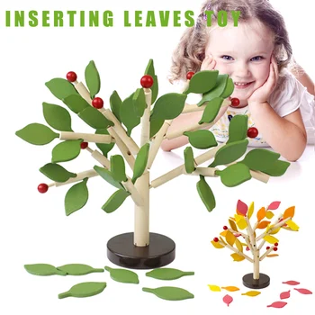 

Inserting Leaves 3D Tree Blocks Wooden Building Blocks Set Kids Early Educational Toy Hot Sales