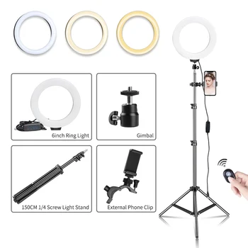 

6inch/16cm LED Ring Light Photography Ring Lamp With Tripod & Bluetooth ,Selfie LED Video Light For YouTube Makeup Video