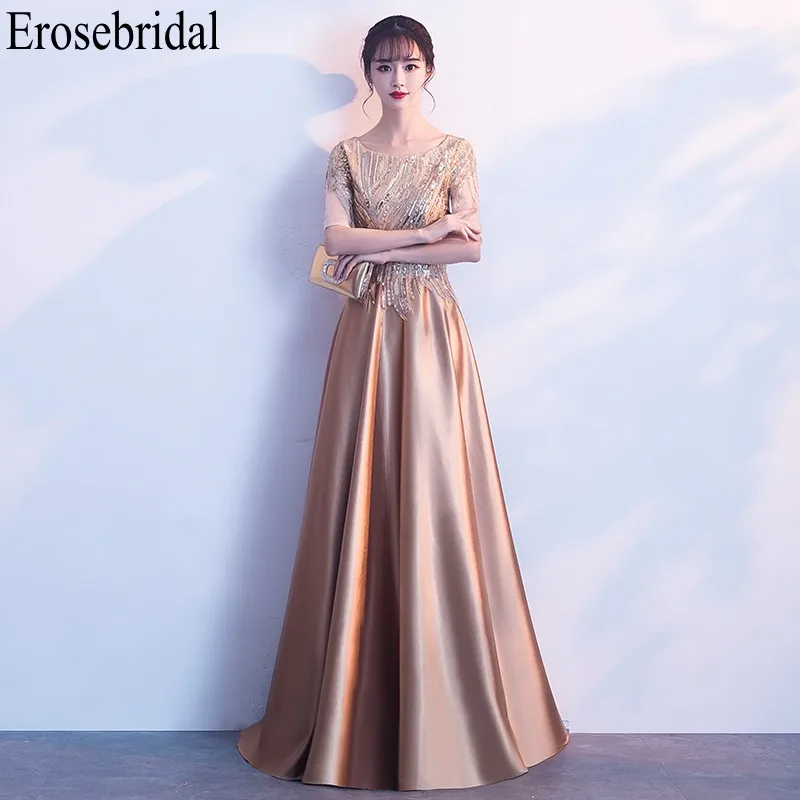 Erosebridal с коротким рукавом Длинное Элегантное вечернее платье вечерние блестящие