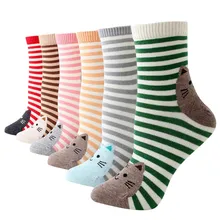 6 пар, женские 3D Мультяшные хлопчатобумажные носки с полосками, кошачий стиль, животный принт с милой кошкой, повседневные зимние носки# G3