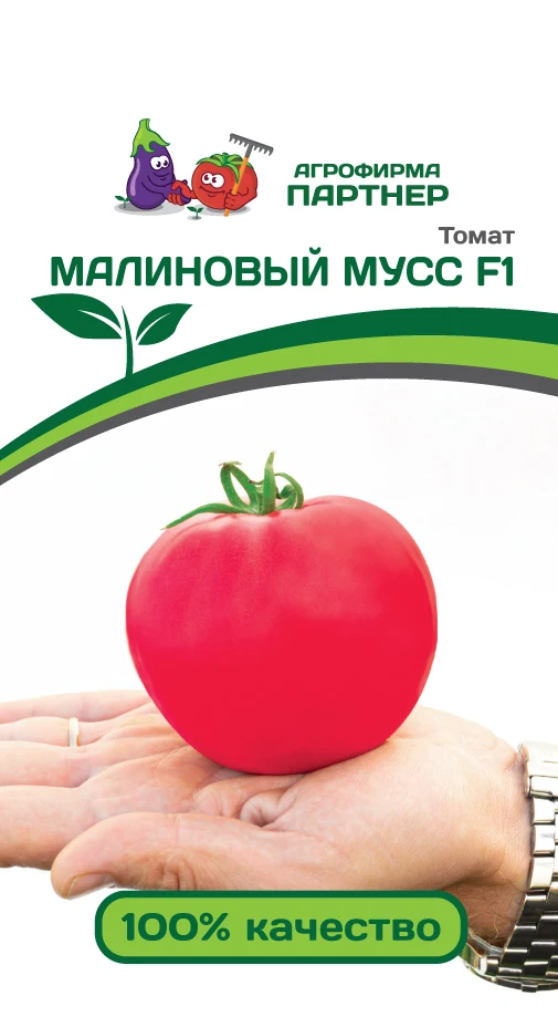 Фирма Партнер Купить Семена Томатов Каталог