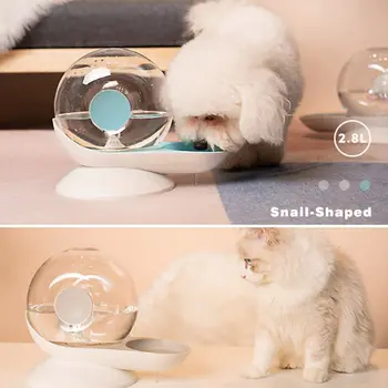 

Snail Shaped Waterer Feeder Dogs Pets Automatic Water Drinking Dispenser Fountain for Cats/Dogs Non-Slip 2.8L.