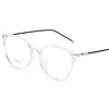 Cat Eye Finished Myopia Glasses Women Men Short Sight Spectacles Diopter -0.5  -1.0 -2.0 -2.5 -3.0 -4.0 To -8.0 4