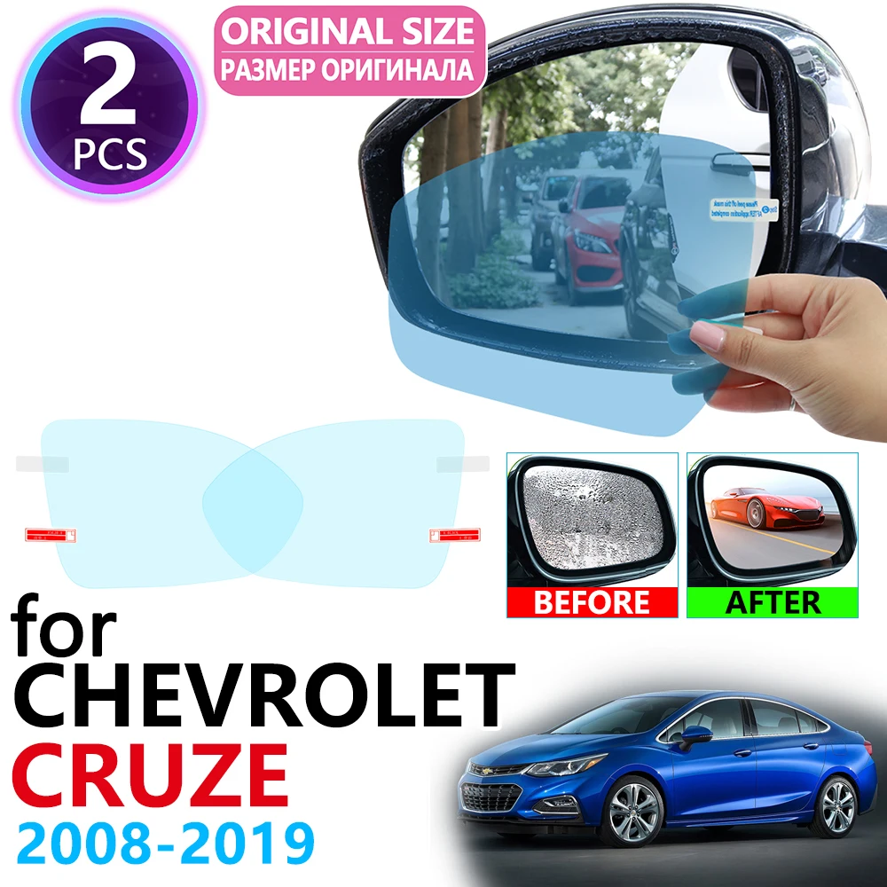 Для Chevrolet Cruze 2008 ~ 2019 полное покрытие зеркало заднего вида противотуманная
