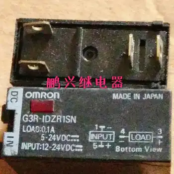 

Free Shipping 10 pcs/lot G3R-IDZR1SN12-24VDC Solid Electric Relay 4-Foot