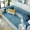 Thicken Sofa Cover Lace Non-slip Resistant Slipcover Seat Modern 7 Colors Couch Cover Universal Sofa Towel For Living Room Decor ► Photo 3/6
