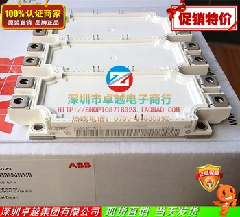 

10% of the German original FS450R12KE3 FS450R17KE3 6 unit IGBT Power Module--ZYQJ