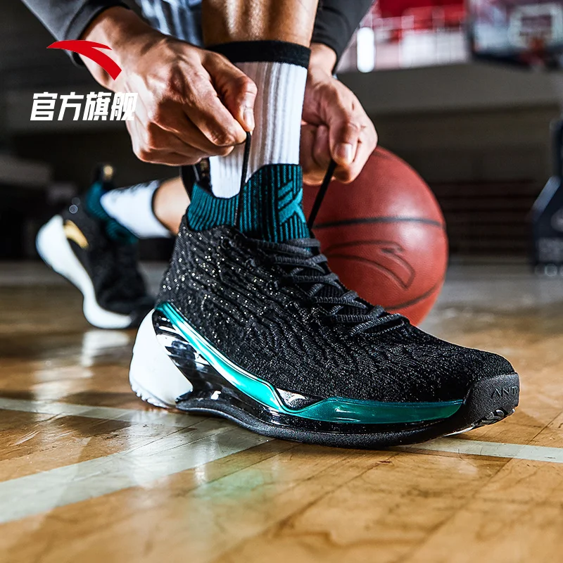 Мужские новые баскетбольные кроссовки с высоким берцем, удобные мужские спортивные кроссовки, размер 47
