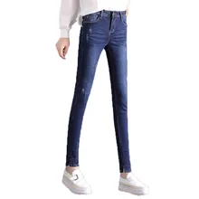 Loyalget джинсы для женщин стрейч джинсы женские узкие женские джинсы с высокой талией джинсовые синие женские пуш-ап