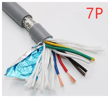 22AWG 6/7/8 ядро Транспортировочная лента экранированный кабель 5 м гибкий провод с ПВХ-изоляцией TRVVP устойчивость к изгибу коррозионно-стойкие медный провод - Цвет: 7 Core 5 Meter