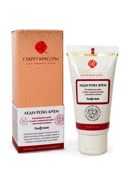 

Cream "lifting" for dry. And norms. Skin, Lady Royal Cream, 50 ml