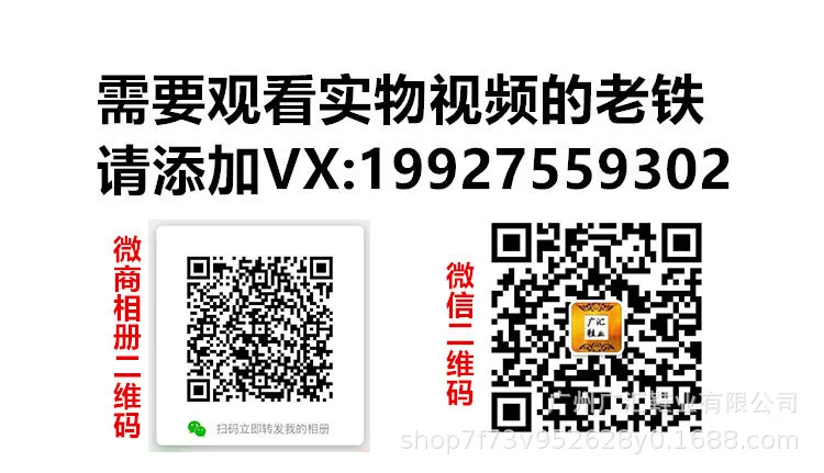 15377366169_1497994678.jpg