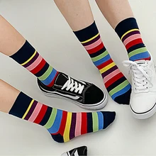 Женские носки в полоску, осень, модные одноцветные зимние новые хлопковые трендовые дышащие женские носки
