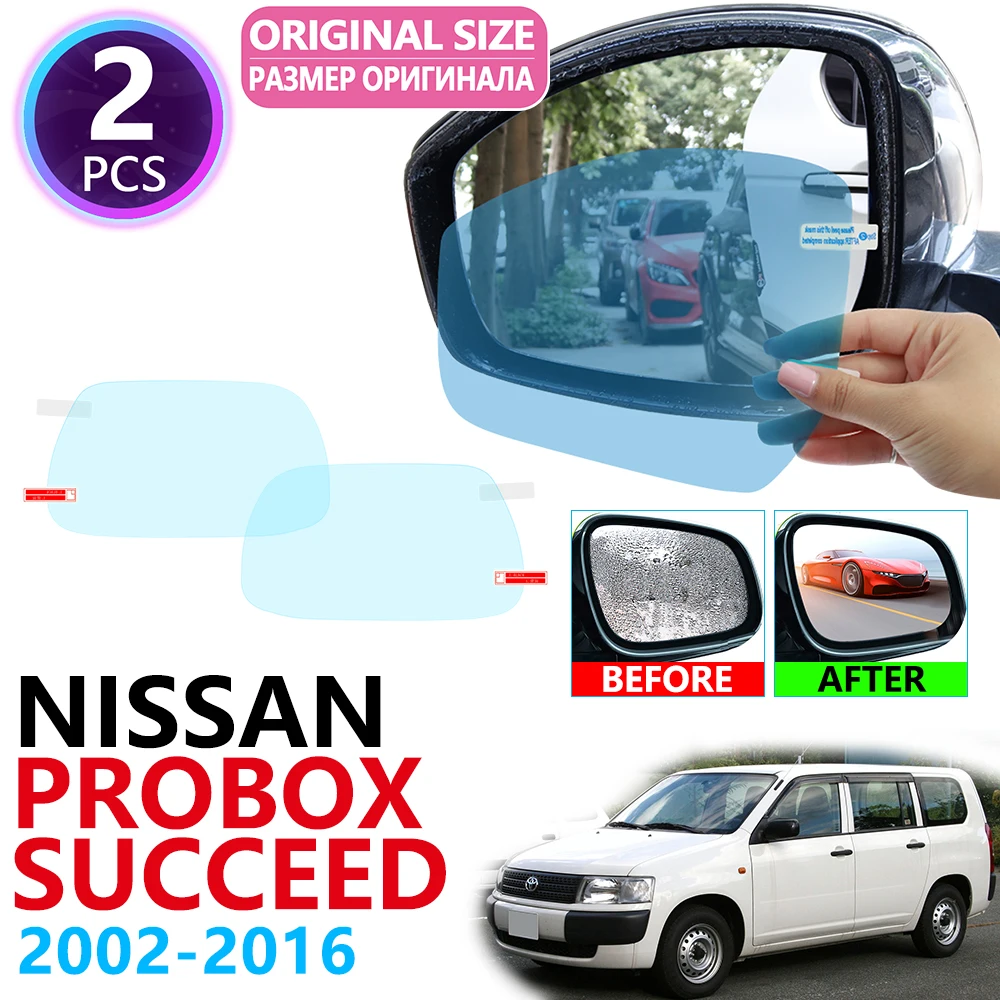 

for Toyota Probox Succeed XP50 50 2002~2017 Full Cover Rearview Mirror Anti-Fog Films Rainproof Anti Fog Film Car Accessories