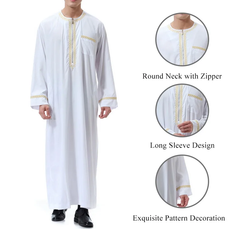 Мусульманский комплект одежды для мужчин, мусульманский джубба, мусульманская рубашка абайя джилбаба, халат, Eid Mubarak, служба поклонения, средний Рамадан
