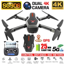 Радиоуправляемый квадрокоптер SG906 Дрон gps 4K HD камера 5G wifi FPV Бесщеточный мотор складной селфи дроны Профессиональный 800 м дальние расстояния