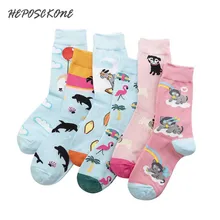 [HEPOSCKONE] стиль колледжа, новинка года, осенне-зимние парные носки с животным узором для женщин, подарки для девочек, Забавные милые носки
