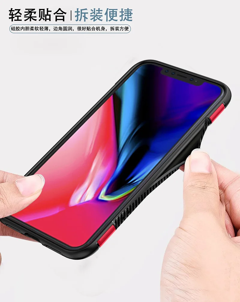 Применимо iphone xr xsmax опора в виде кольца чехол iphone 6/7/8 Plus магнитной присоской автомобильный ударопрочный чехол