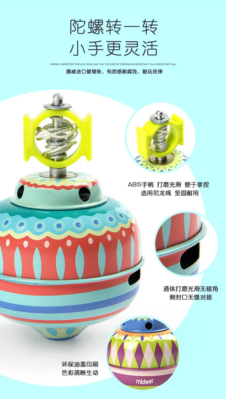 MiDeer Mi Deer, стиль, детская игрушка, оригинальная, одиночная модель, Algam, крепящаяся проволока, Спиннер, игрушка для детского сада