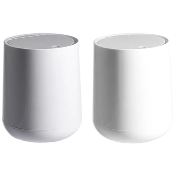 

2 Pcs Round Plastic Pressing Type Trash Can Flip Cover Double-Layer Cleaning Tool,Gray & White