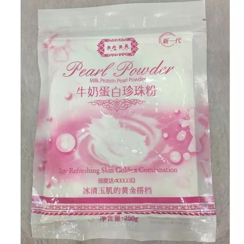 QQ20190115201648