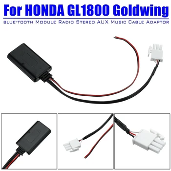 

Best High Quality For Honda GL1800 Goldwing Bluetooth Module Radio Stereo AUX Music Cable Replace Wholesale