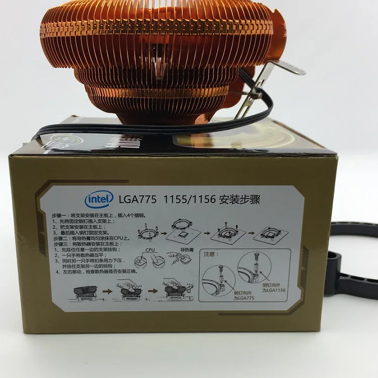 Замороженный Jinlong версия Shining Intel775 1155 amd cpu вентилятор Многоплатформенный процессор радиатор медь