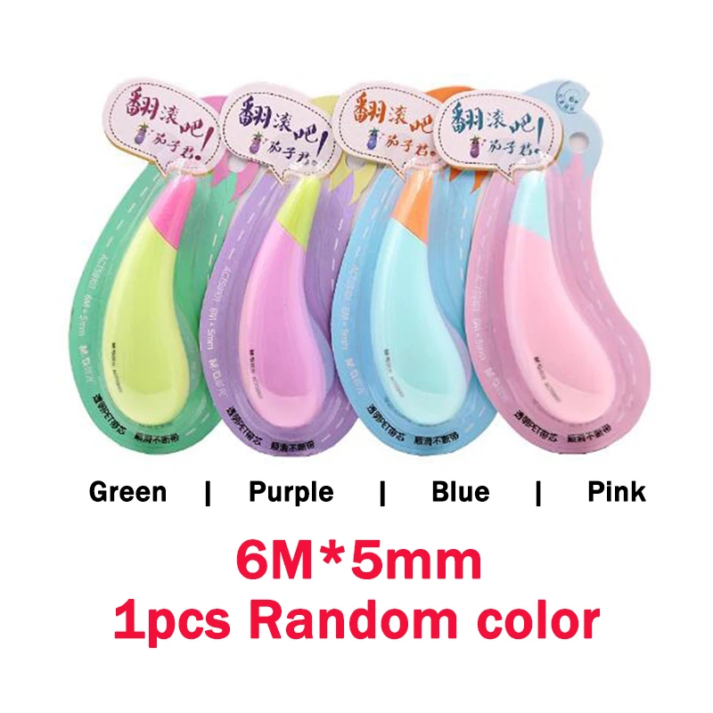 1pcs-ACT59101-Random M& G милая маленькая Корректирующая лента, 5 м/6 м/8 м* 5 мм, улитка, манго, леденец, баклажан, мороженое, сладкие канцелярские принадлежности, новинка, для офиса, для детей - Цвет: 1pcs-ACT59101-Random