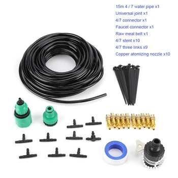 

15m DIY Garden Drip Irrigation System Brass Spray Nozzle Auto Watering Kit