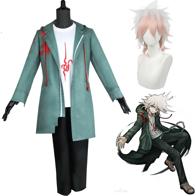 Костюм для косплея из аниме Super Danganronpa 2 Nagito Komaeda костюм на Хэллоуин мужчин и женщин