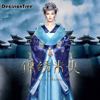 

2020 Chinese Traditional Hanfu Dress Tang Suit Women Japanese Samurai Cardigan Kimono Yukata Robe Gown Cosplay Costume