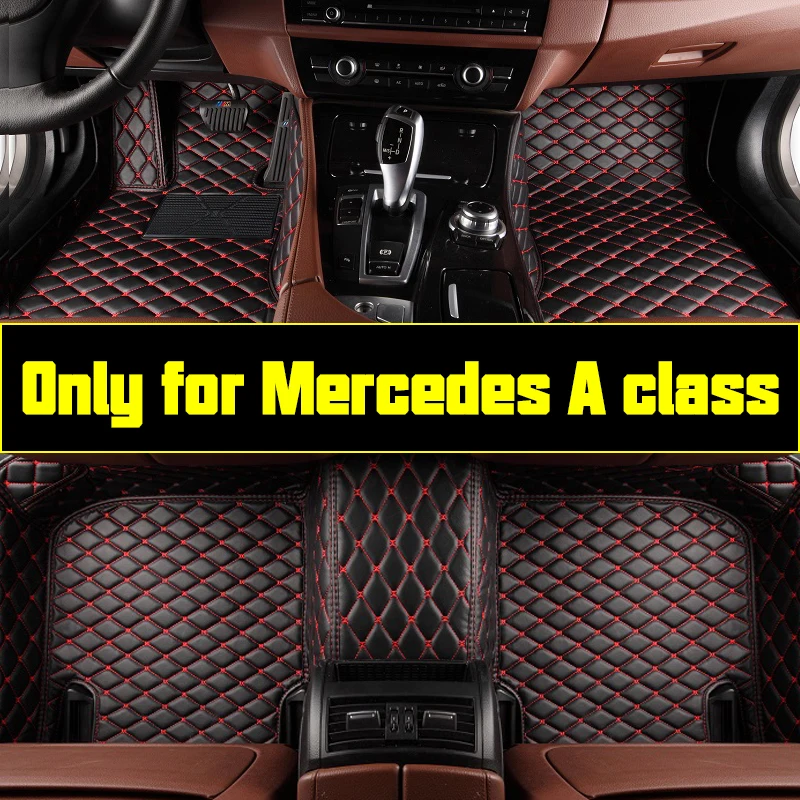 Автомобильные коврики для Mercedes Benz class W168 W169 W176 W177 A45 AMG A160 A180 A200 A220 A250 A260