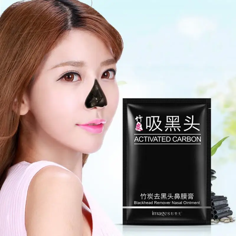 1PCS Face Care Bamboo Charcoal Nose Mask Remove Blackhead Acne Remover Clear Beauty Clean Cosmetic Pores Shrink Tearing |