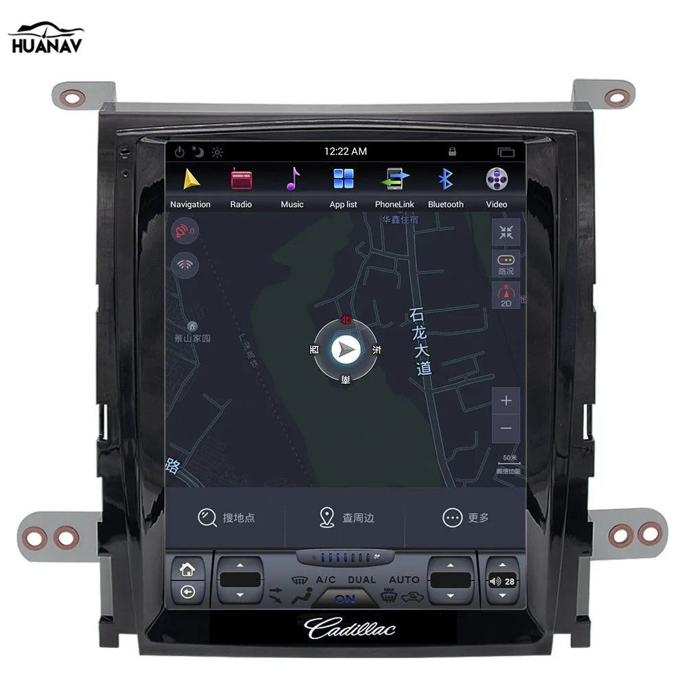 Android 8,1 Tesla стиль автомобиля gps навигация для Cadillac Escalade 2006-2013 авто радио Coche головное устройство мультимедиа CD плеер