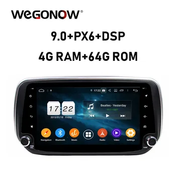 

DSP IPS Android 9.0 8 Core 4GB RAM 64G ROM Car DVD Player GPS Map RDS Radio WIFI 4G Bluetooth 5.0 For Hyundai IX45 Santa Fe 2018