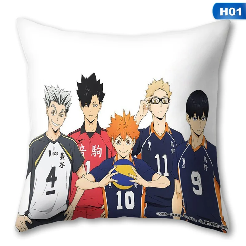 Anime Haikyuu!! Silk Pillowcase Pillow Case Cover Cushion Seat Home/bed/sofa/car Decore Cosplay Gift 45*45cm