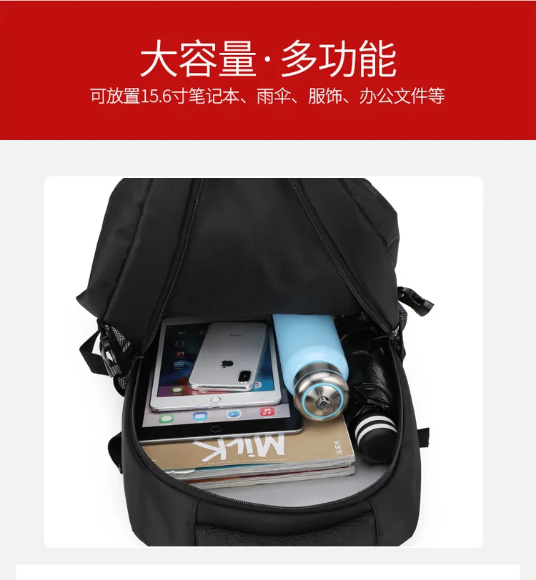 New Style Travel Backpack for Both Men And Women Sports Backpack 30L Sports Bag Waterproof School Bag